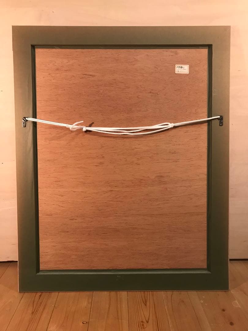 ペイネ　「愛のカクテル」　リトグラフ　直筆サイン・エディション有り