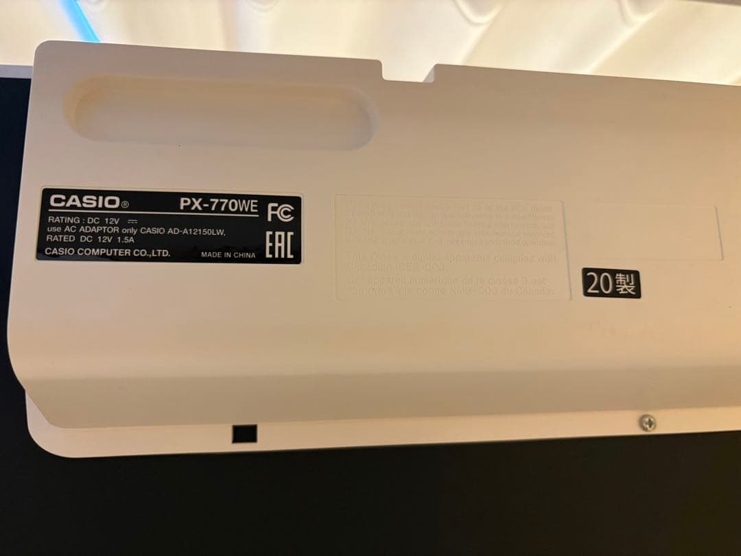 電子ピアノ　CASIO Privia PX770 ホワイト