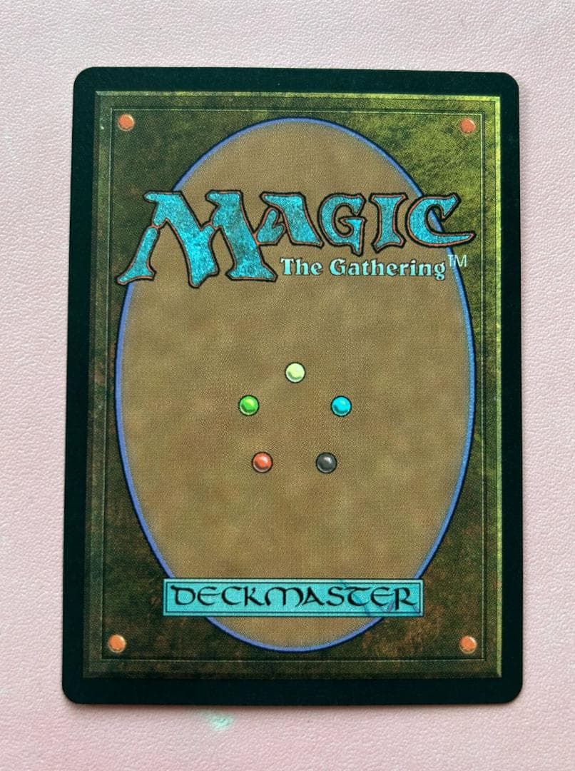 MTG ヴォルラスの要塞 / Volrath's Stronghold