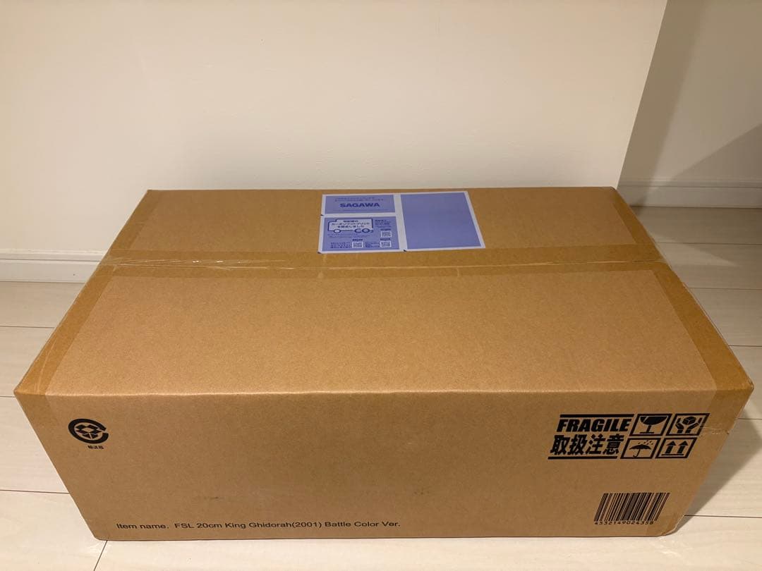 【ジャッキー】東宝大怪獣シリーズ キングギドラ 2001 激闘カラーVer