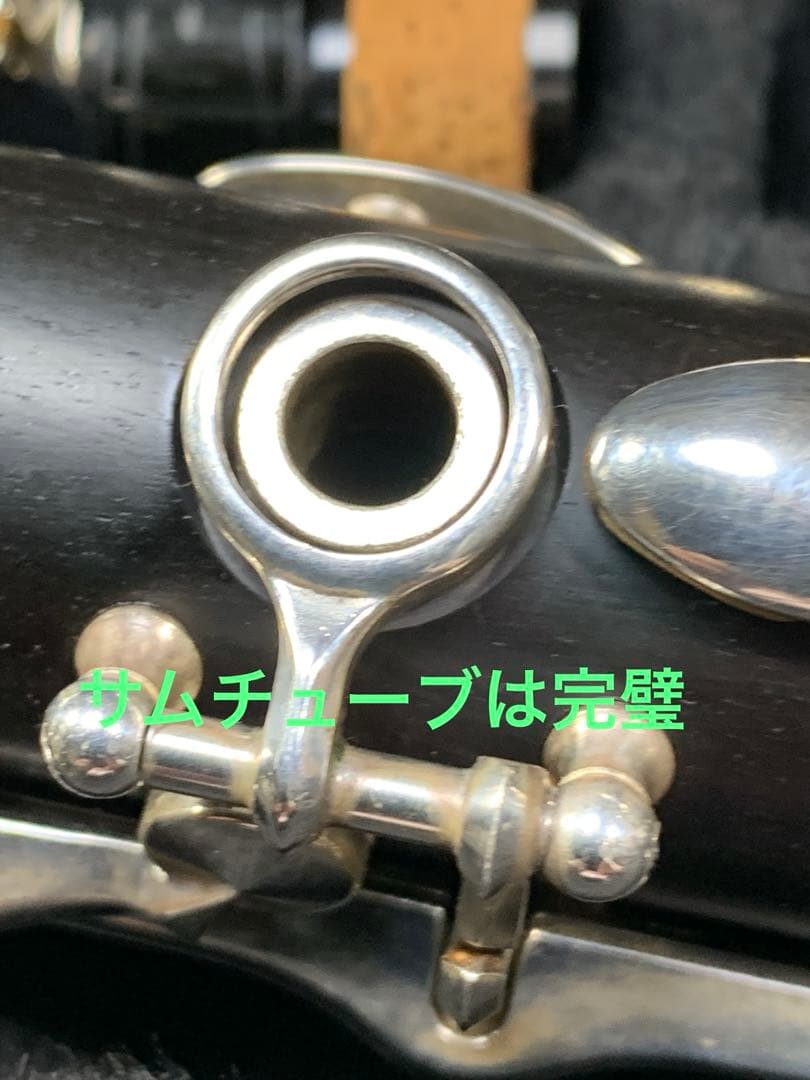 総メンテナンス済みYAMAHA450完全整備　試奏確認済み　極響き　美品