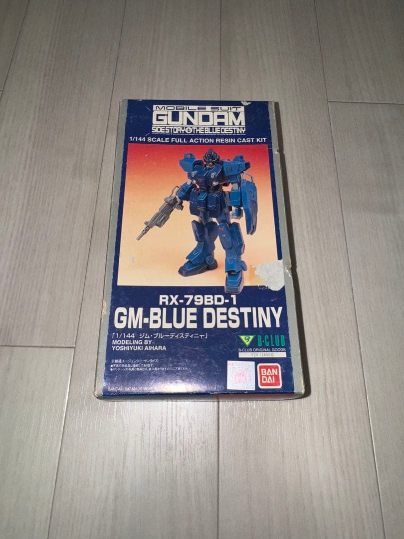 B-CLUB 1/144 RX79BD-1 ブルーディスティニー1号機