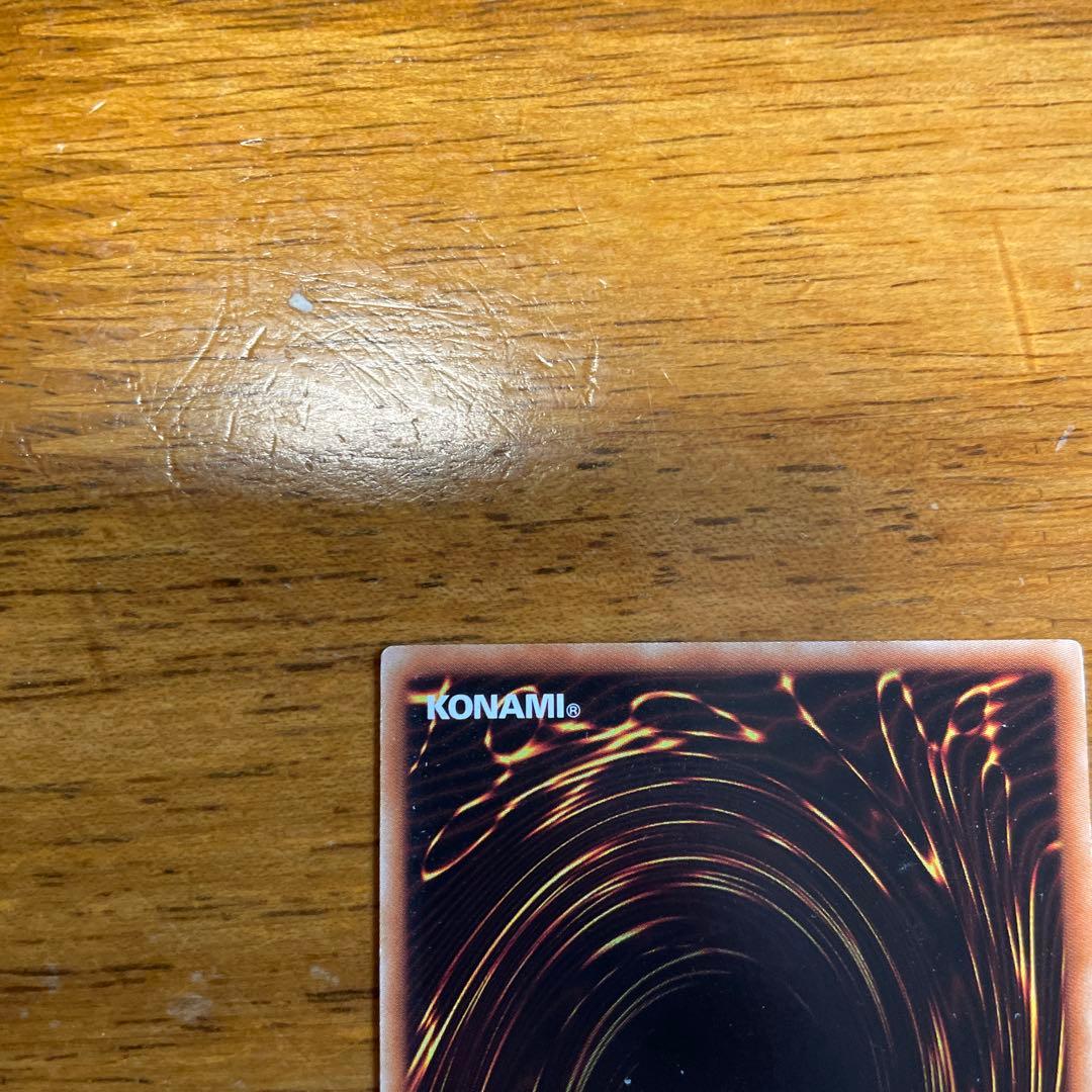 遊戯王　X-セイバー　パロムロ