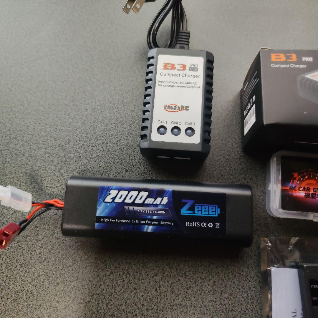 ドリフト　ラジコン　ヨコモ　YD-2　ジャイロ　ブラシレス　リポ　yd2　セット