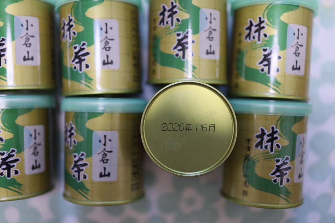 山政小山園　抹茶 小倉山 30g x 8缶セット