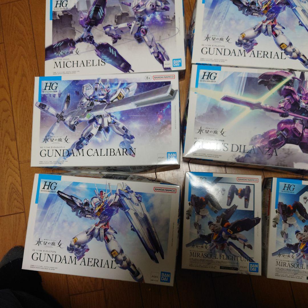 水星の魔女　機動戦士ガンダム　ガンプラ　プラモデル　まとめ売り　１９点セット