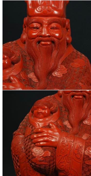 送料無料　時代大珍品 大振り堆朱「福禄寿」の福　高46ｃｍ 中国古玩