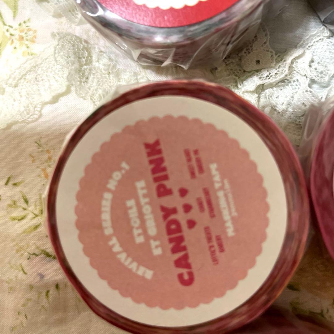 ♡エトワールエグリオットマスキングテープ未使用まとめ売りです♡