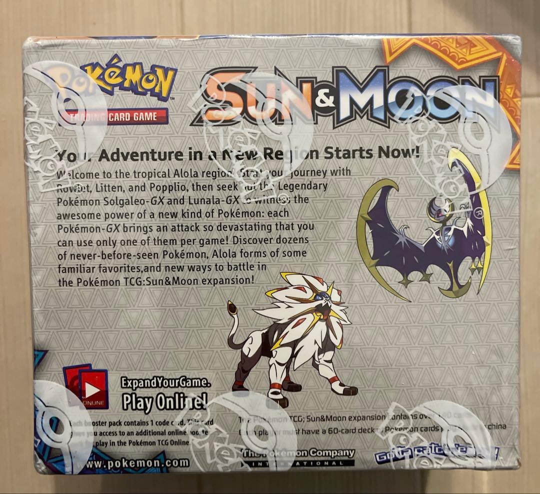 ポケモンカード sun&moon ブースターボックス英語版シュリンク付
