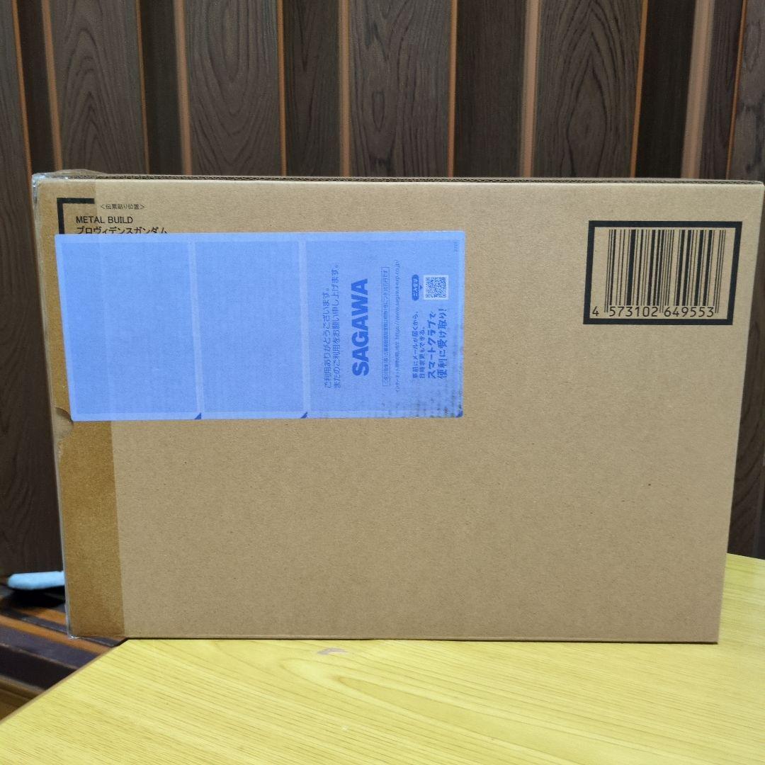 メタルビルド プロヴァンスガンダム