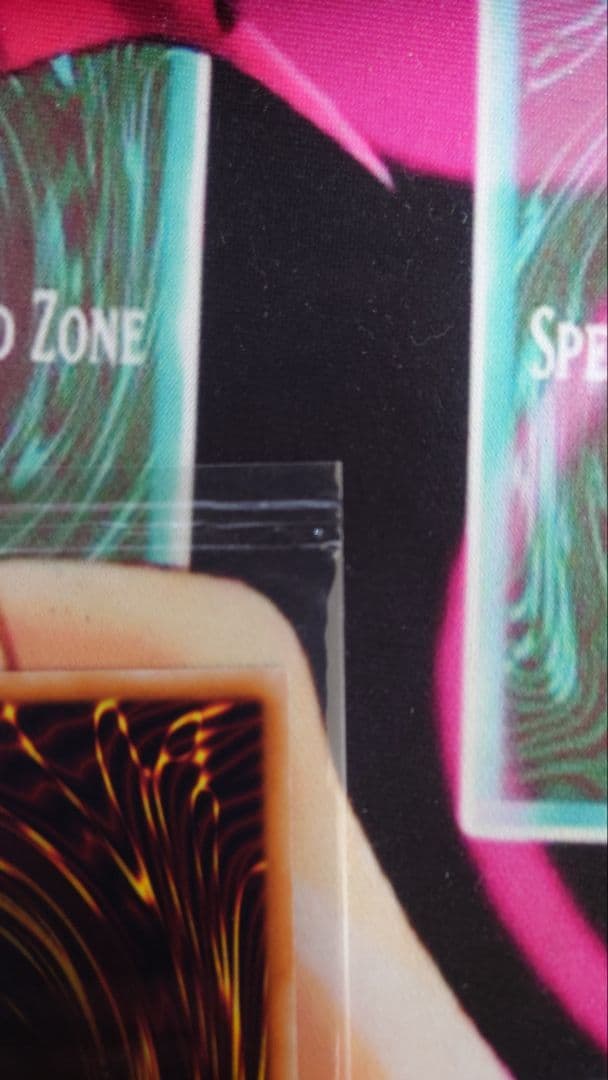 遊戯王デュエルモンスターズ 光の創造神ホルアクティ 未開封