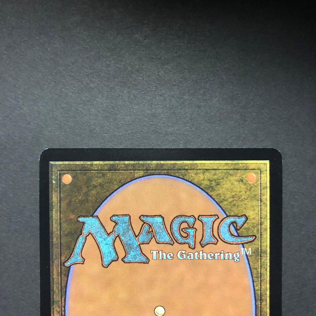 ロシア語　漆月魁渡　ボーダーレスFOIL 神河:輝ける世界　MTG