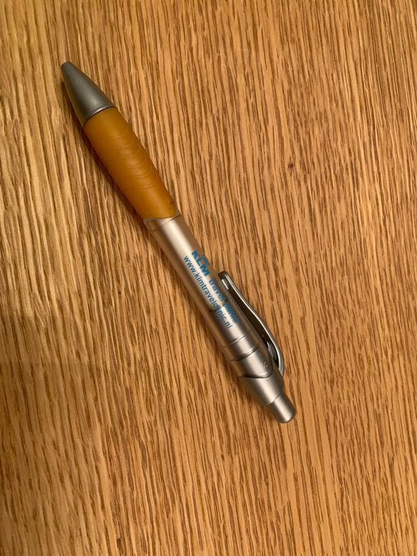 エアフランス KLM スケジュール帳 2009年版