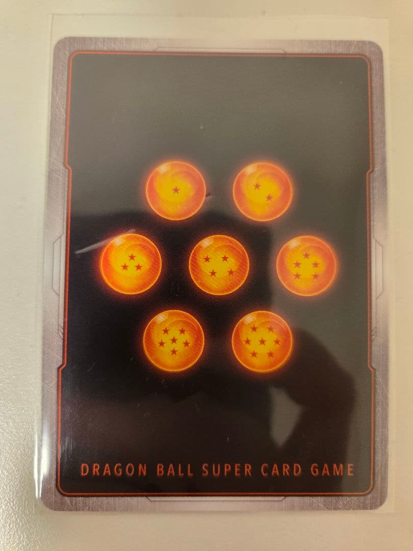 孫悟空(SCR★★/スーパーパラレル）FB05-119 未知なる冒険 FB05