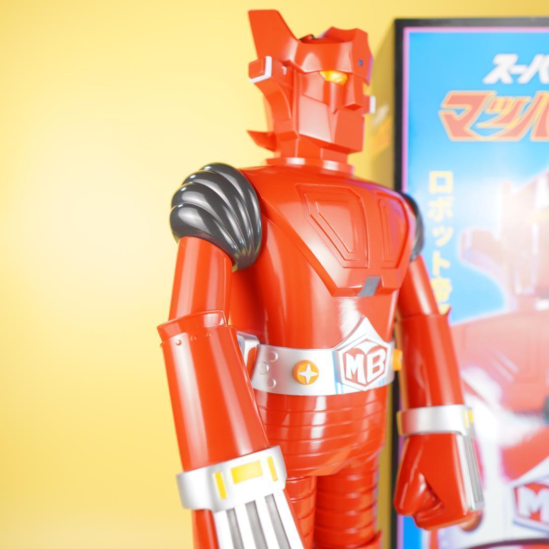 マッハバロン ジャンボ ソフビ スーパーロボット(ジャンボマシンダー）