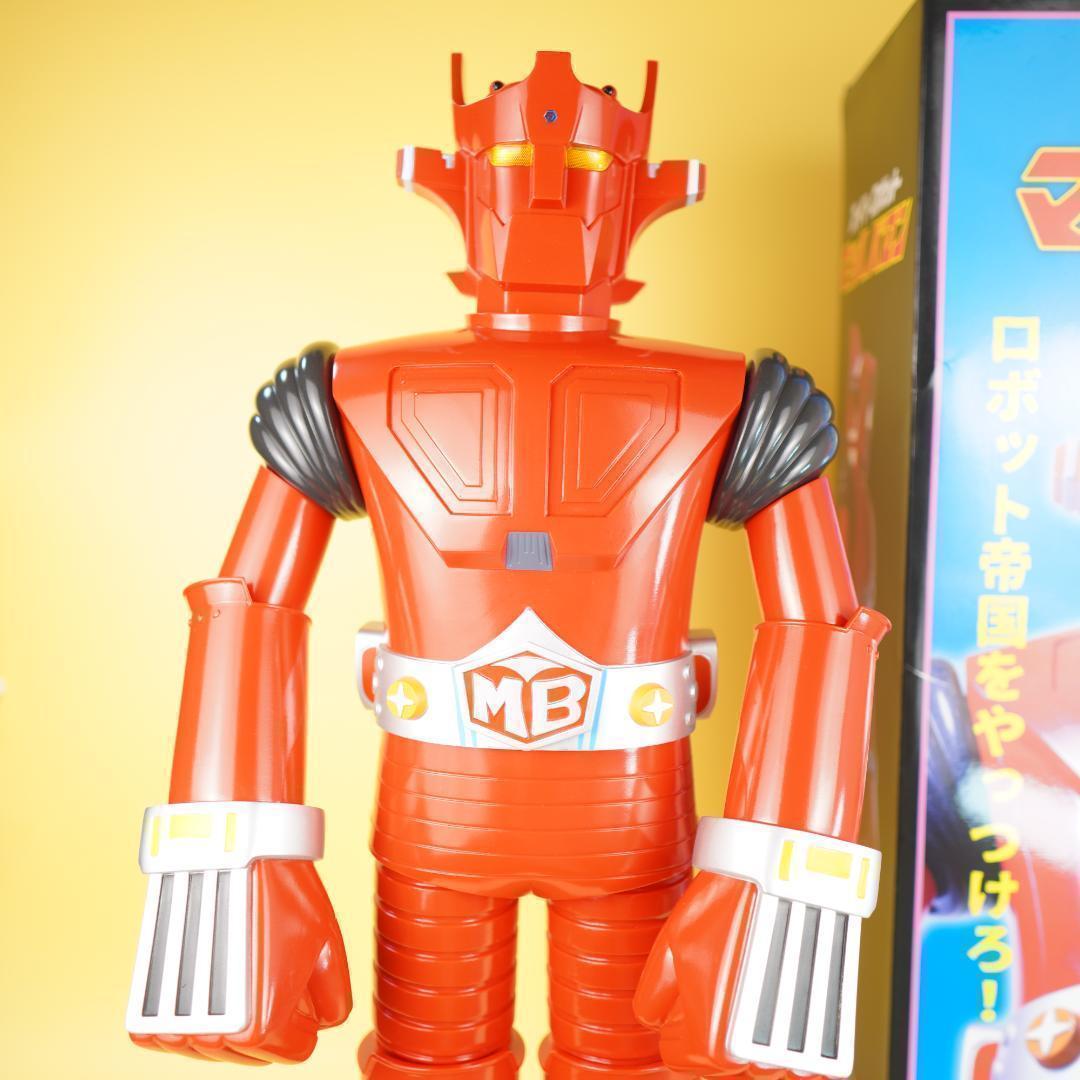 マッハバロン ジャンボ ソフビ スーパーロボット(ジャンボマシンダー）