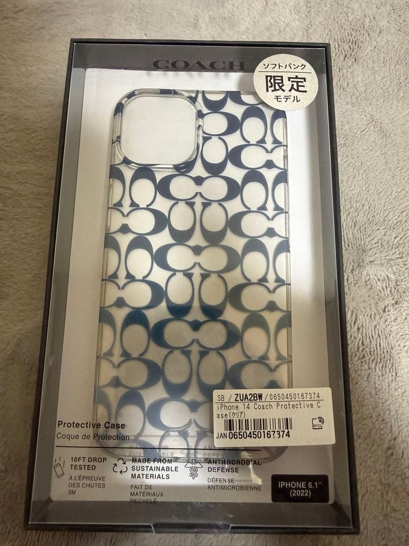COACH iPhone14ケースセット２個セット