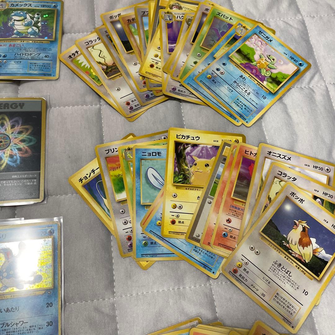 旧裏　ポケモンカード　まとめ売り　100枚以上