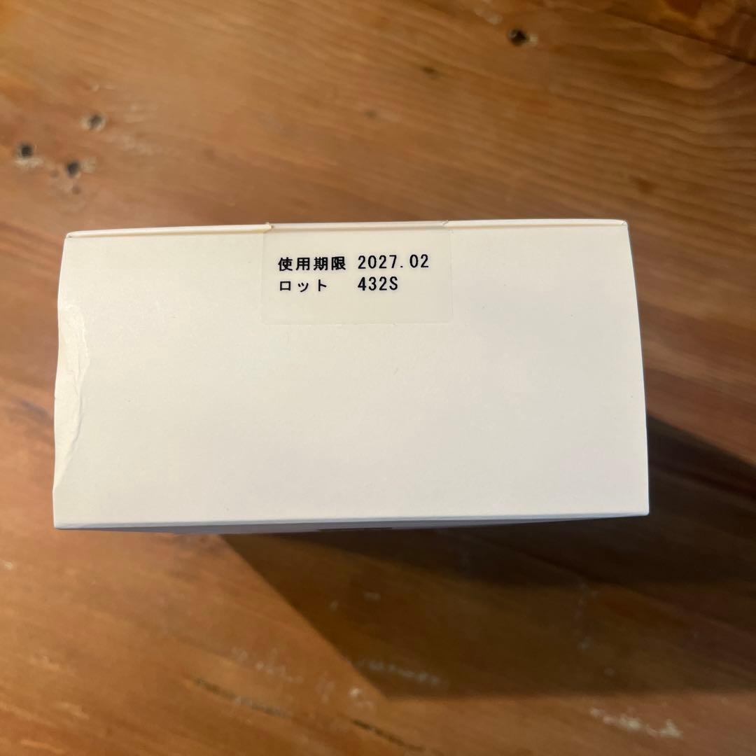 K*g様 シーボン酵素パウダー