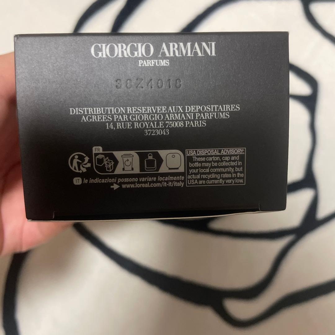 エンポリオ アルマーニ ストロンガーウイズ ユーインテンシティオードパルファム