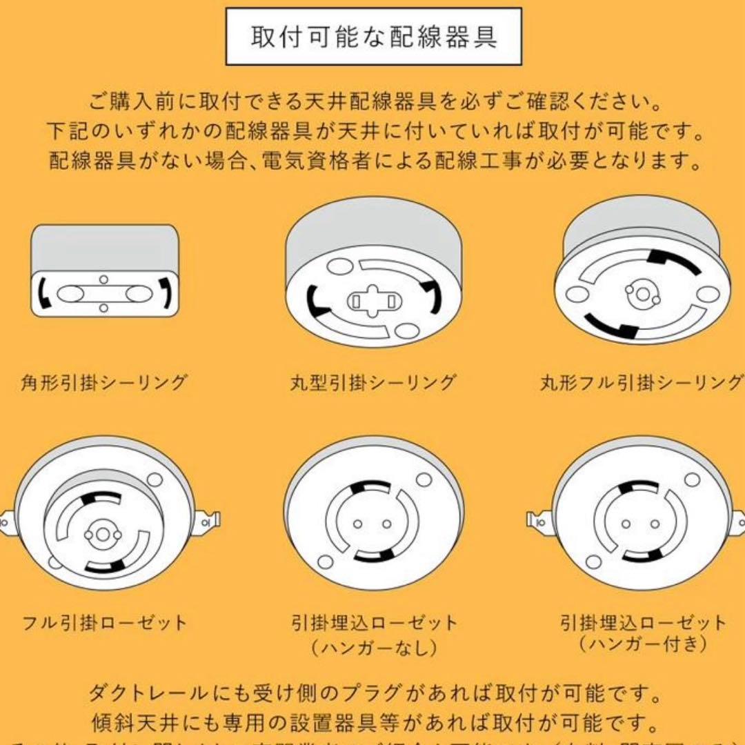 【美品】バブルシャンデリア/ゴールド/シーリング 照明/LED