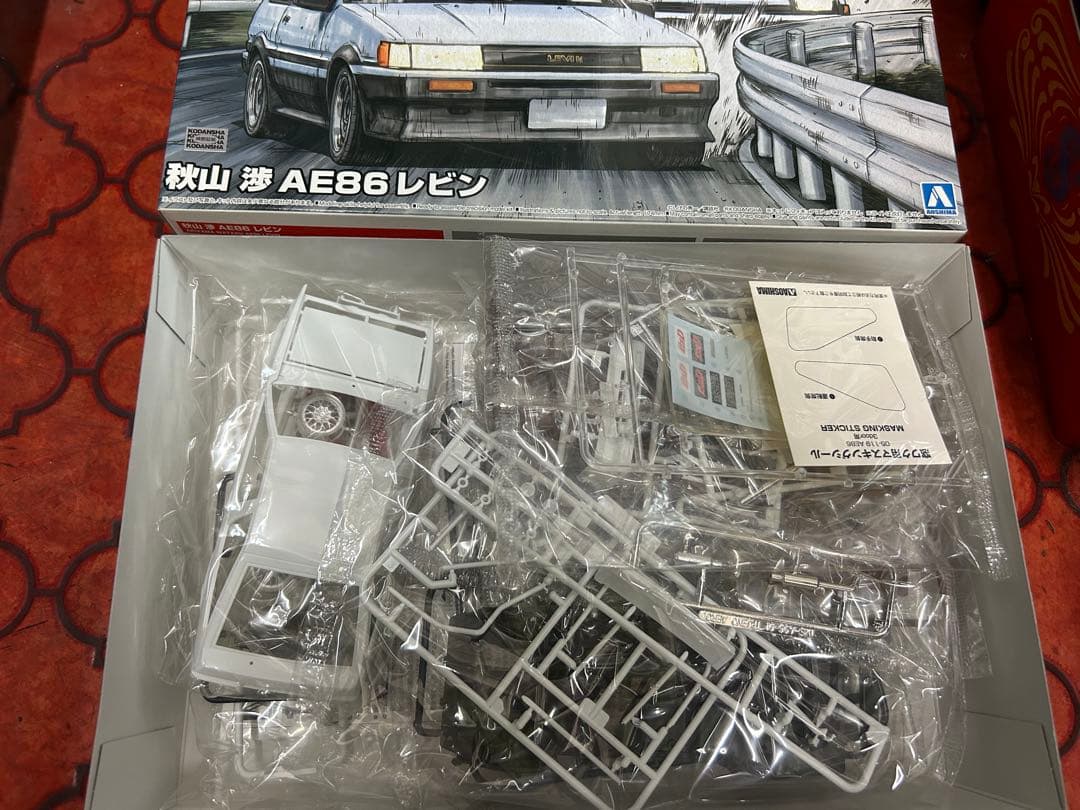 アオシマ 頭文字シリーズ3台セット