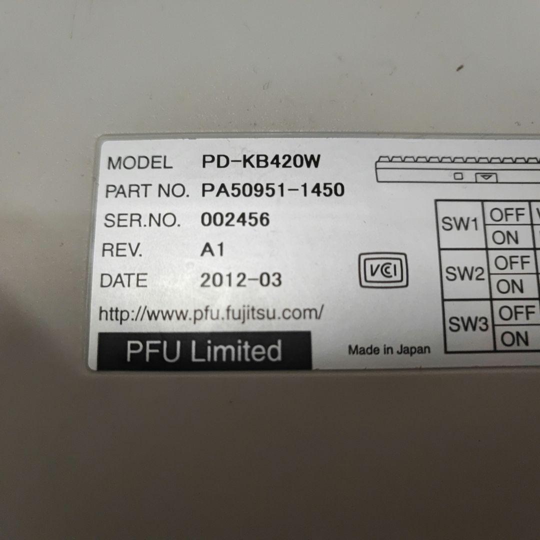 キーボード PFU HHKB Professional JP PD-KB420W