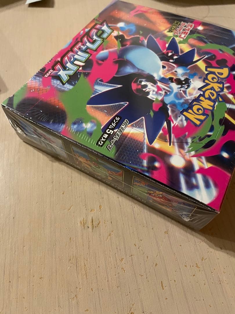 即日発送　インフェルノx 1BOX