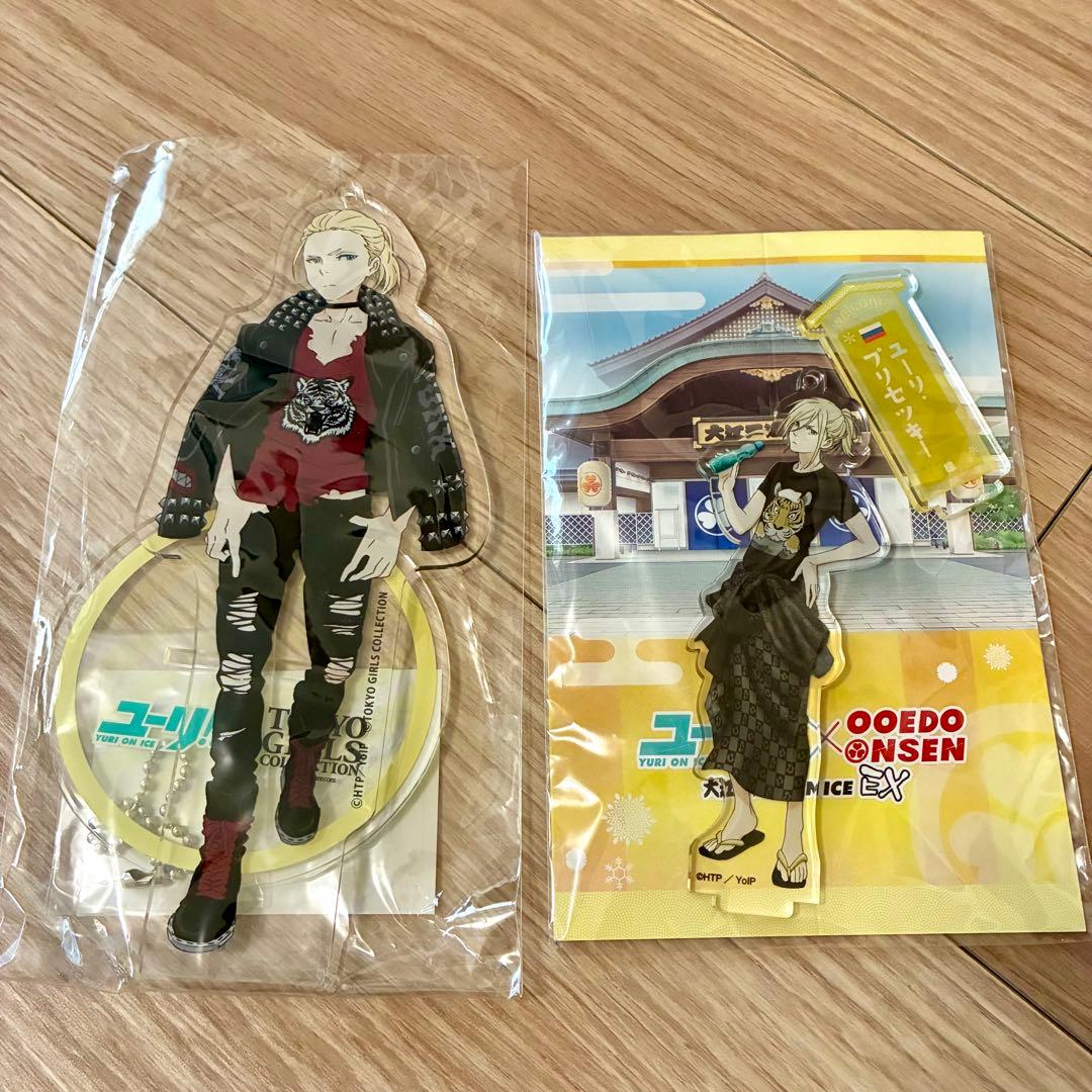 ユーリ!!! on ICE　アクリルスタンド　ユリオ 24点セット