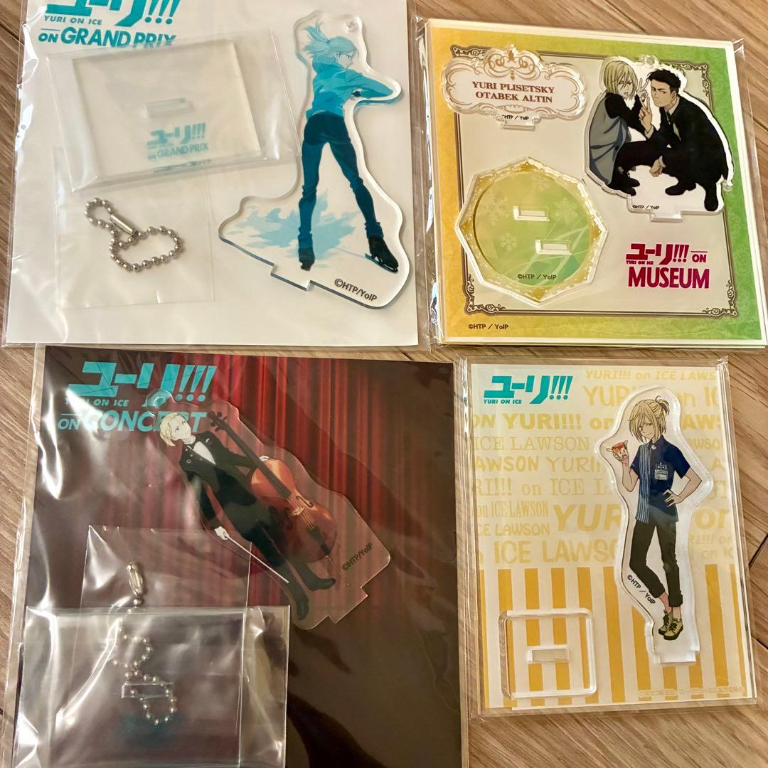 ユーリ!!! on ICE　アクリルスタンド　ユリオ 24点セット