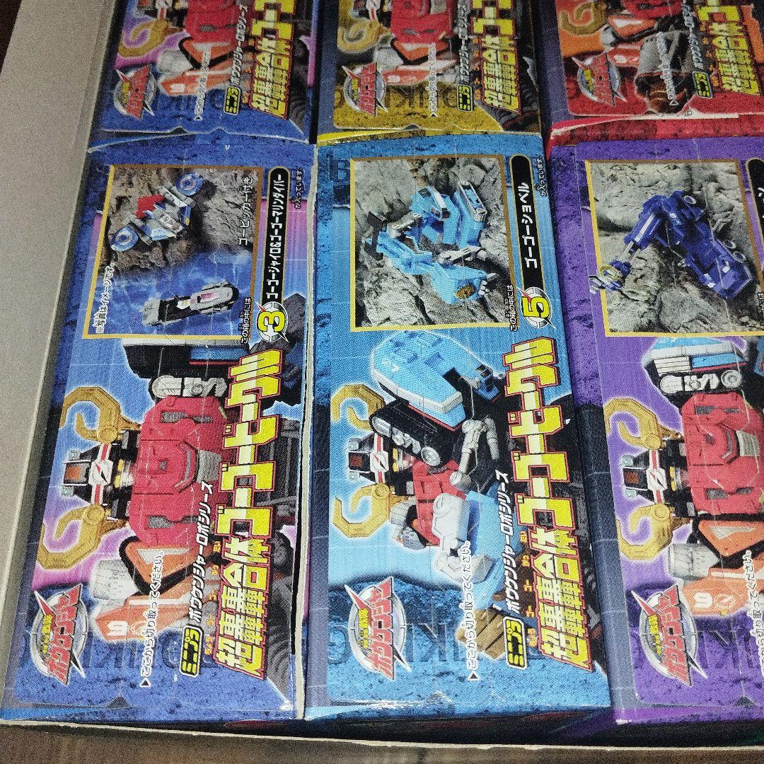 ①　中身未開封 ミニプラ 超轟轟合体 ゴーゴービークル 轟轟戦隊ボウケンジャー