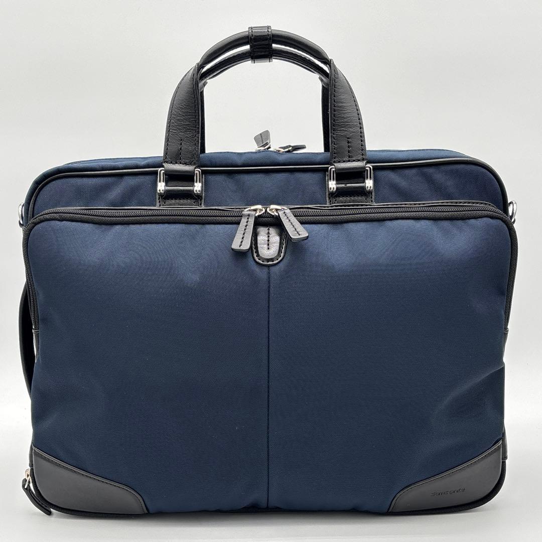 【美品】サムソナイト 3way バックパック ショルダーバッグ ビジネスバック