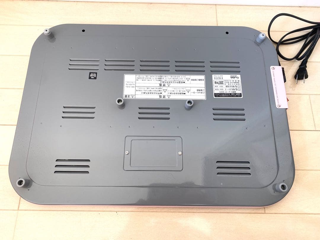 ハローキティ 電気ヒーター