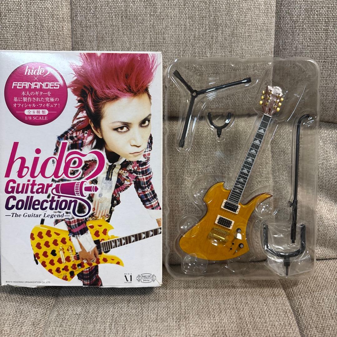 ★hide ボトルカレンダー　グッズまとめ売り