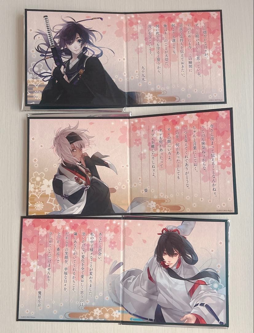 【画像複数枚】 剣が君 グッズセット 螢 アクスタ 缶バ 色紙 rejet