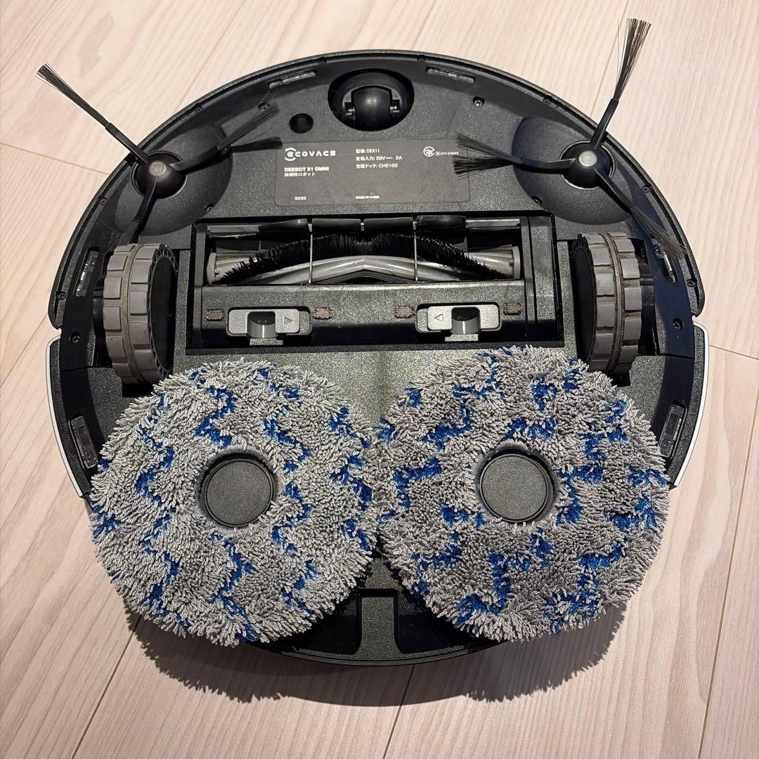 【ジャンク】ECOVACS DEEBOT X1 OMNI
