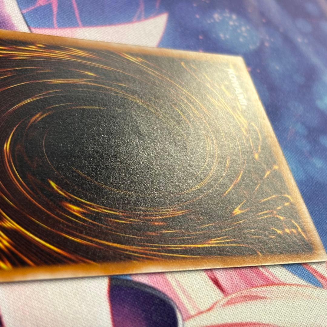 【美品】青眼の白龍 レリーフ 青艶 ブルーアイズホワイトドラゴンSM-51