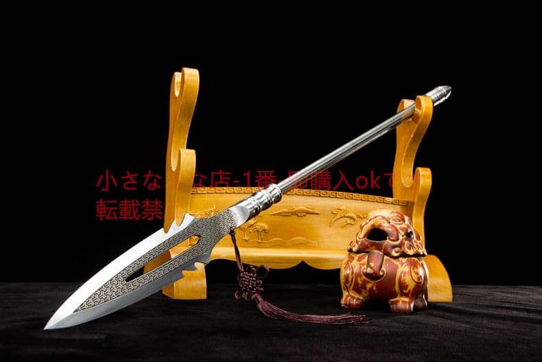 一体で覇王銃を鍛える 古兵器 武具 刀装具  模造刀