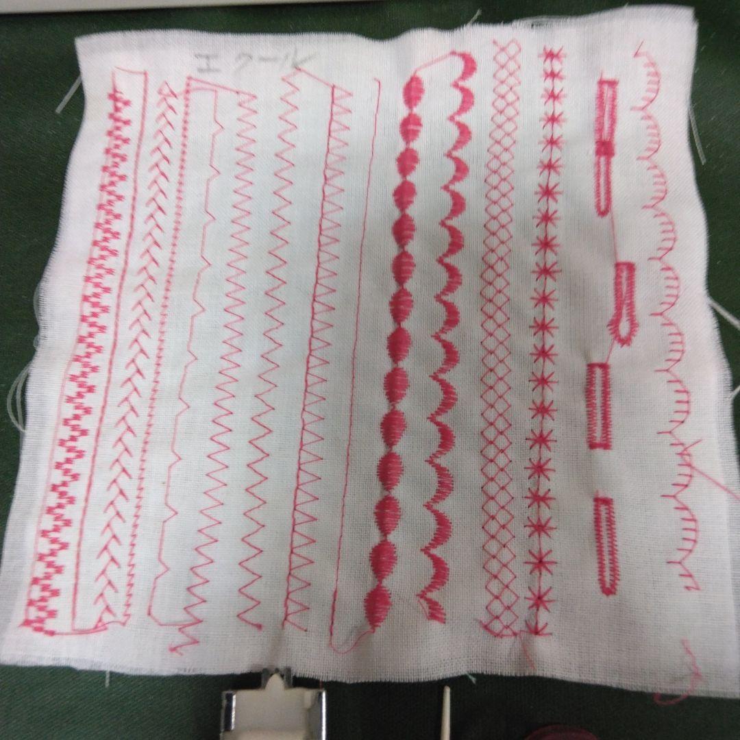 蛇の目ミシン、エクール、美品。