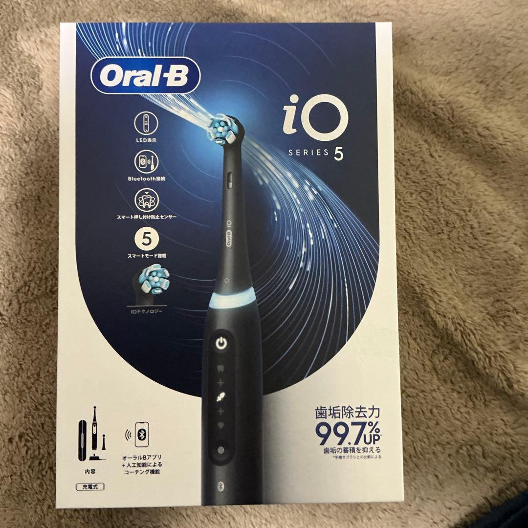 オーラルB io5 マットブラック 中古 美品 動作確認済み　保証書付き
