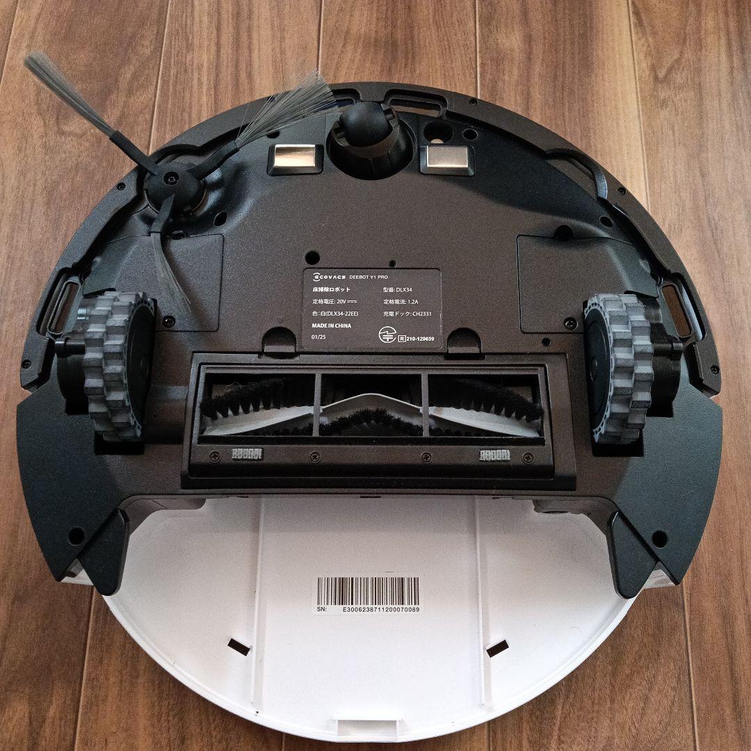 ECOVACS　ロボット掃除機