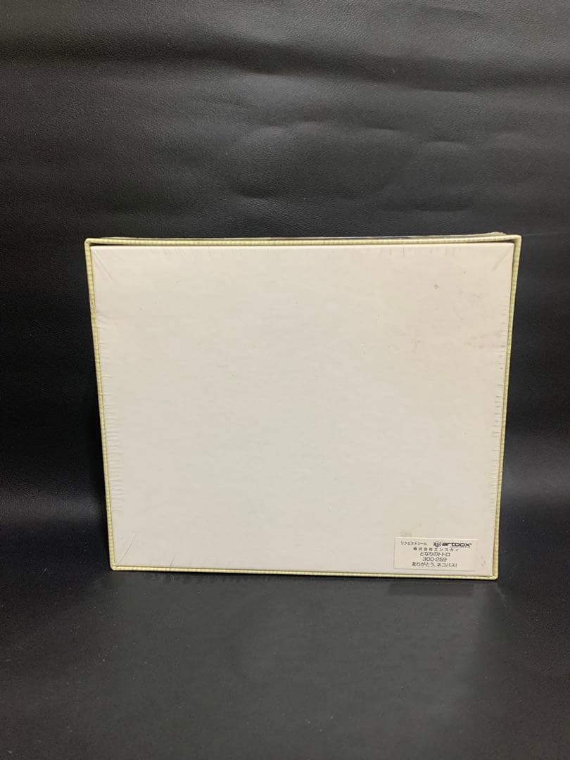 エンスカイ　となりのトトロ　ジグソーパズル　まとめ売り！　108 300 500