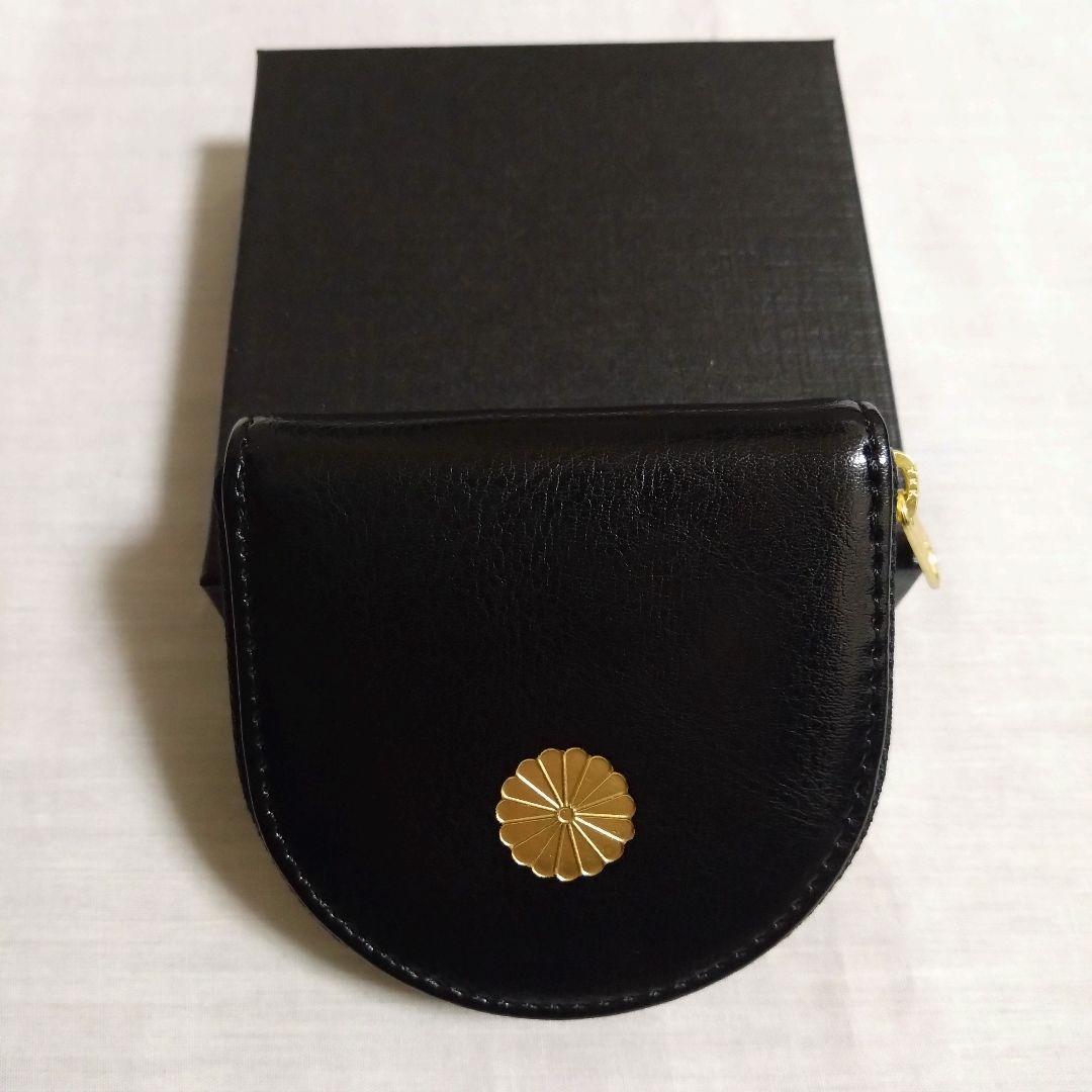 皇居　財布　小銭入　ケース 　黒