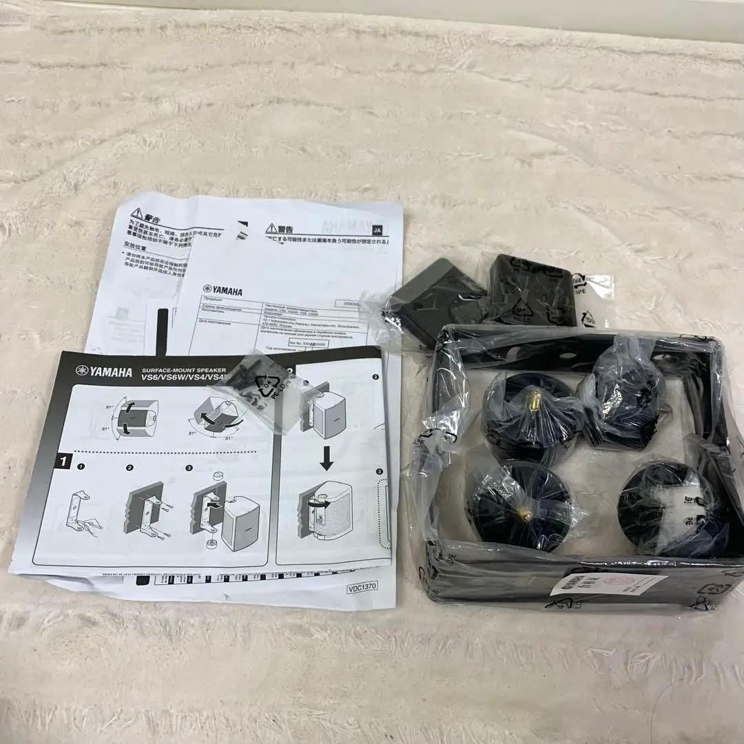 ヤマハ　壁掛式ペアスピーカー　セット　VS4 ブラック