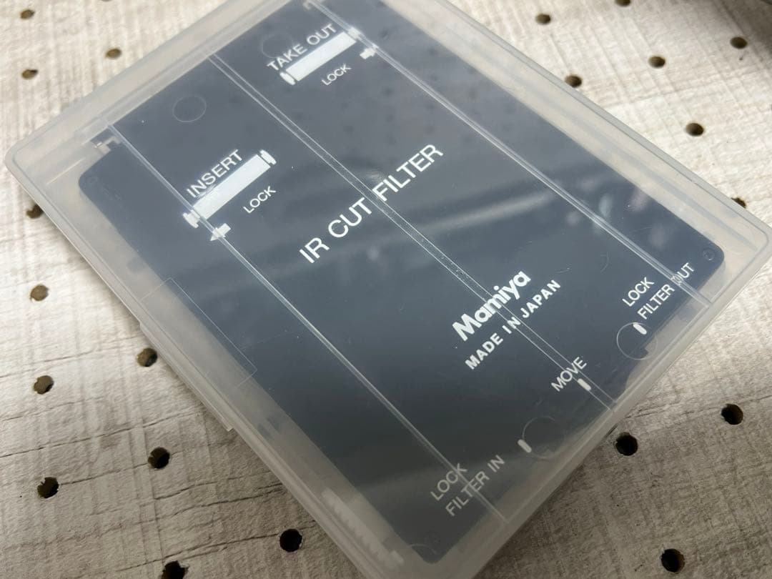 マミヤ ZD IRカットフィルターYB301