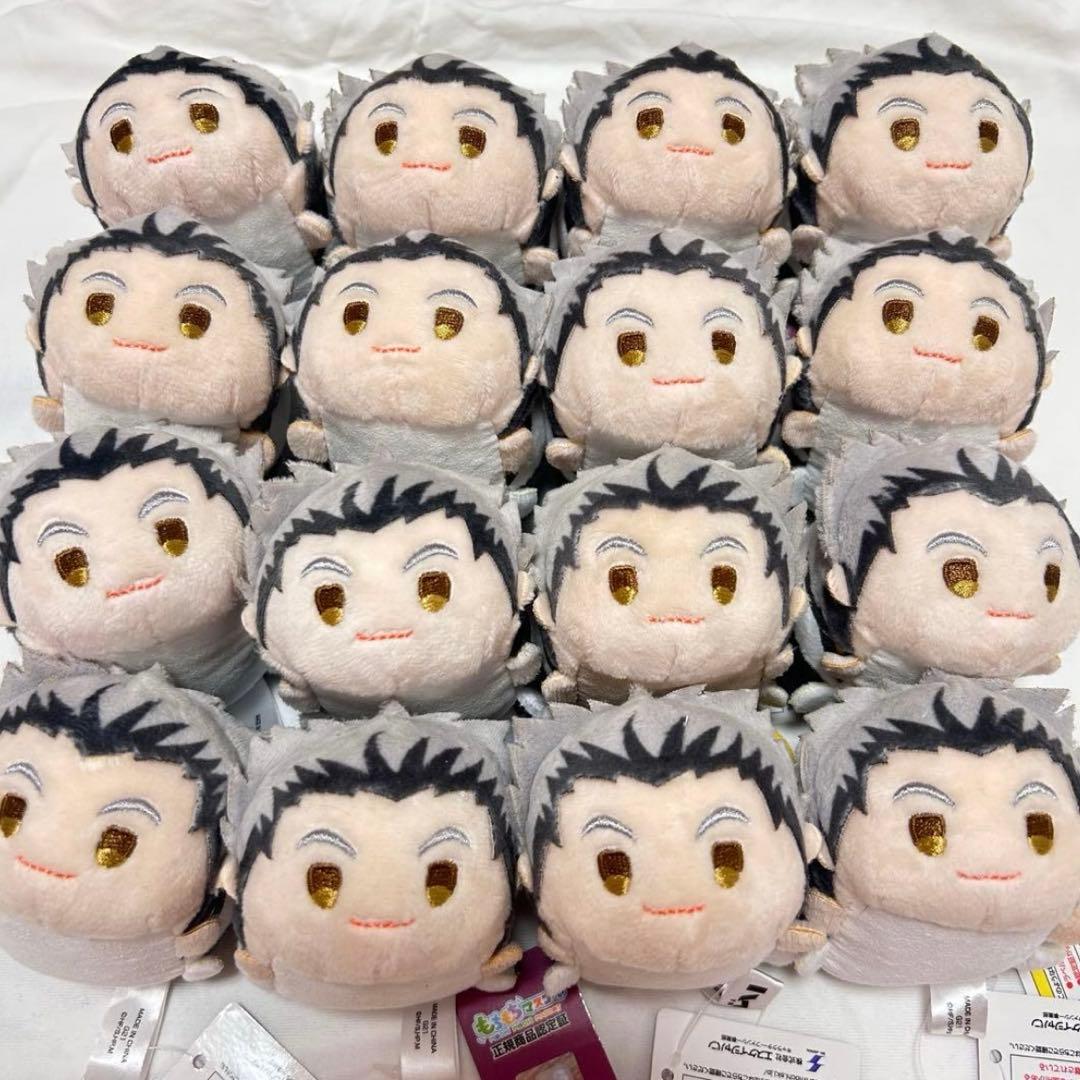 ハイキュー‼︎ もちもちマスコット もちマス 木兎光太郎