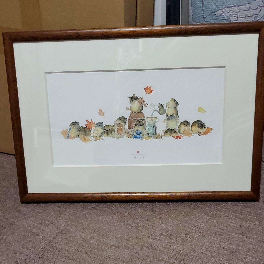 北田稔デビュー作[版画]秋うらら