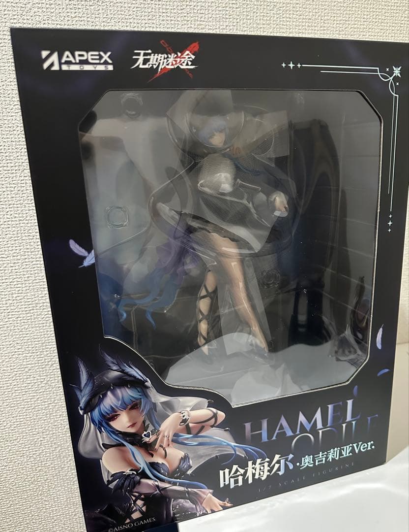 【新品未開封】無期迷途 ハーメル フィギュア