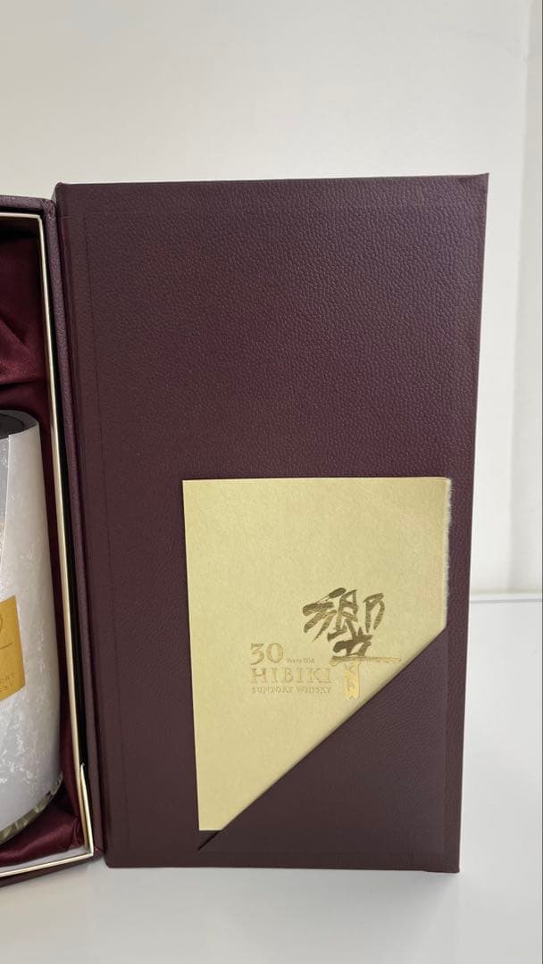 美品　響30年　空瓶　白箱付き　未洗浄