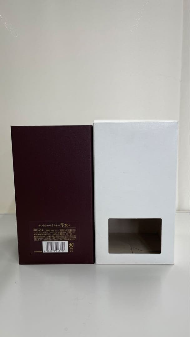 美品　響30年　空瓶　白箱付き　未洗浄